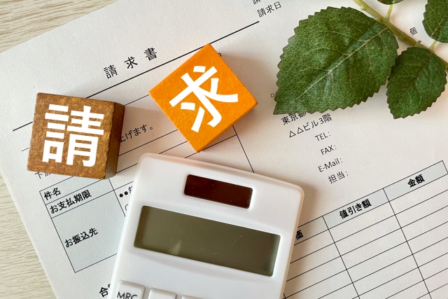 請求書の代理発行とは？代理交付と媒介者交付特例の違いや事例を解説