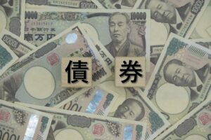 少額債権の回収代行は使うべき？費用・判断基準・依頼先を徹底解説