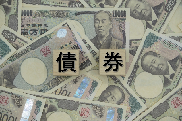 少額債権の回収代行は使うべき？費用・判断基準・依頼先を徹底解説