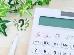 督促代行の費用はいくら？依頼先別の相場と選び方を解説