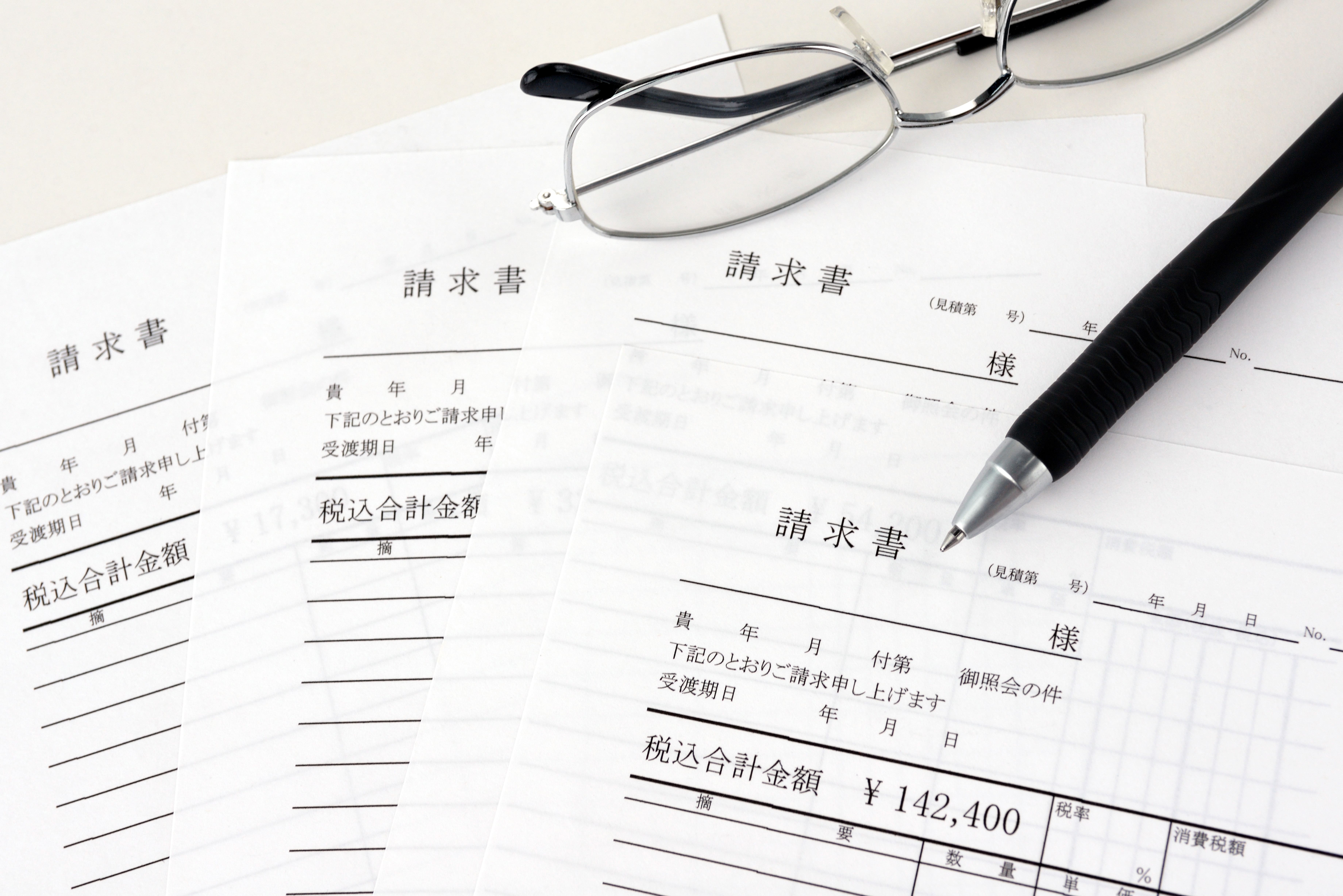 請求書作成依頼の方法｜外注すべき判断基準とサービスの選び方